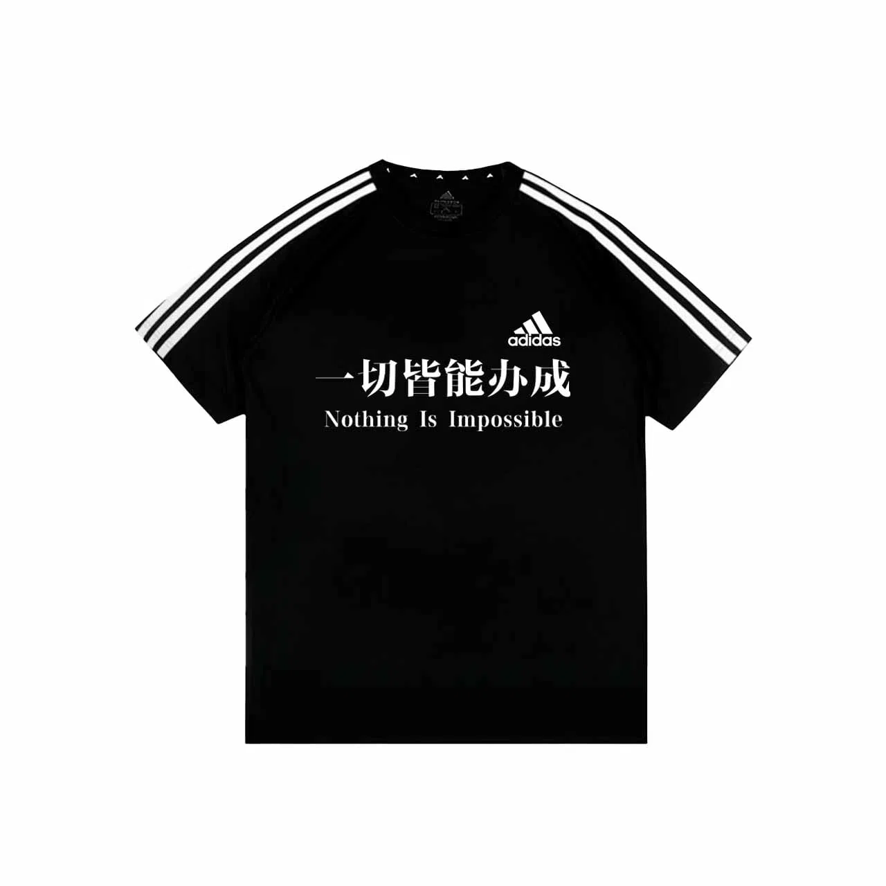 Футболка с принтом Adidas Football, Crew Neck, Moderate, Black — фото 3