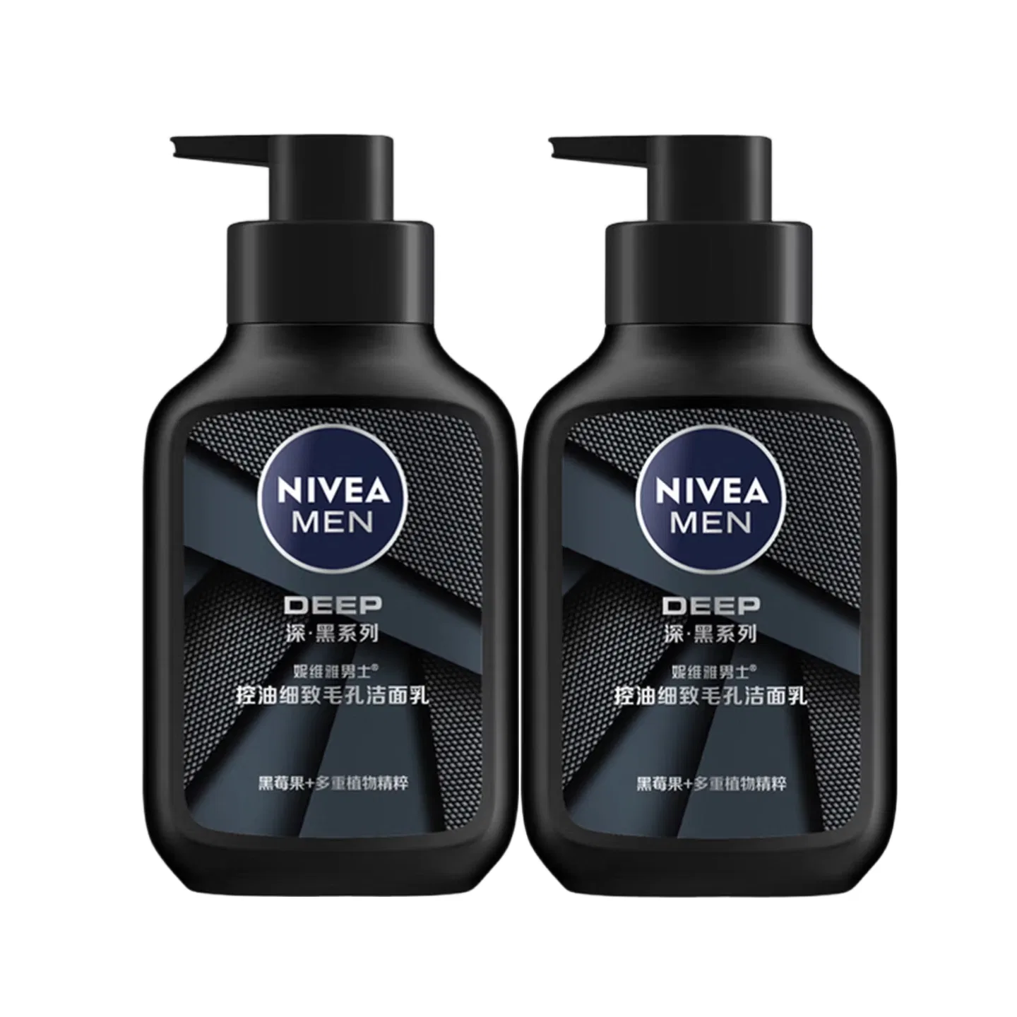 Мужской очищающий гель для лица с контролем жирности, NIVEA, 150 г, 2 шт