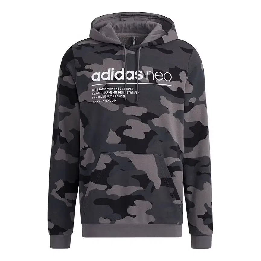 Худи с камуфляжным принтом Adidas, многоцветный