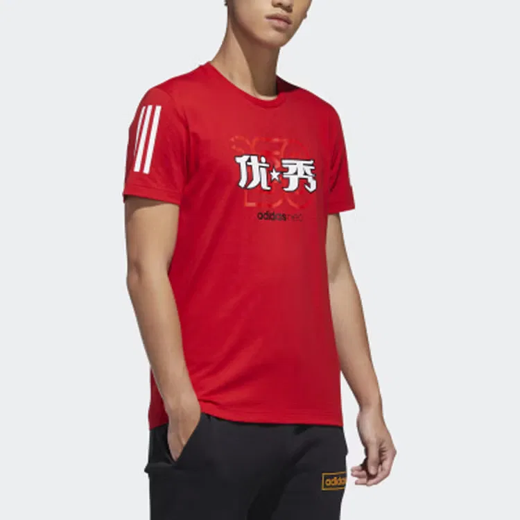 Футболка спортивная с коротким рукавом Neo Adidas, красный — фото 4
