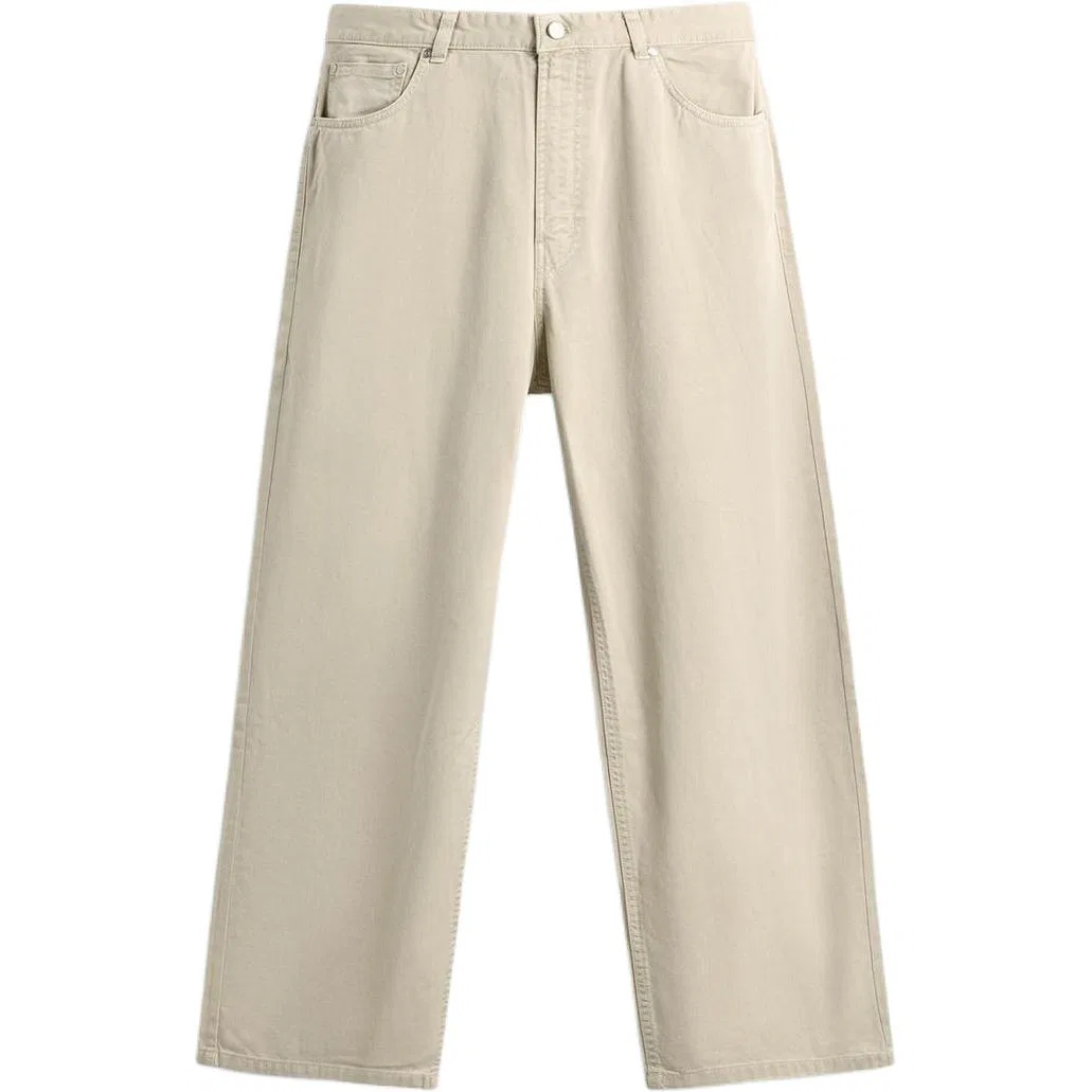 Мужские джинсы широкие Sand ZARA, Sand