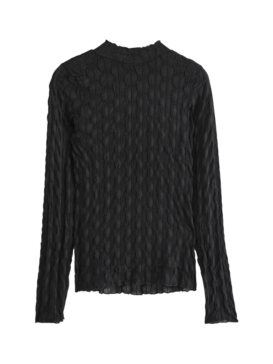 

Базовый свитер Next Sweater, черный