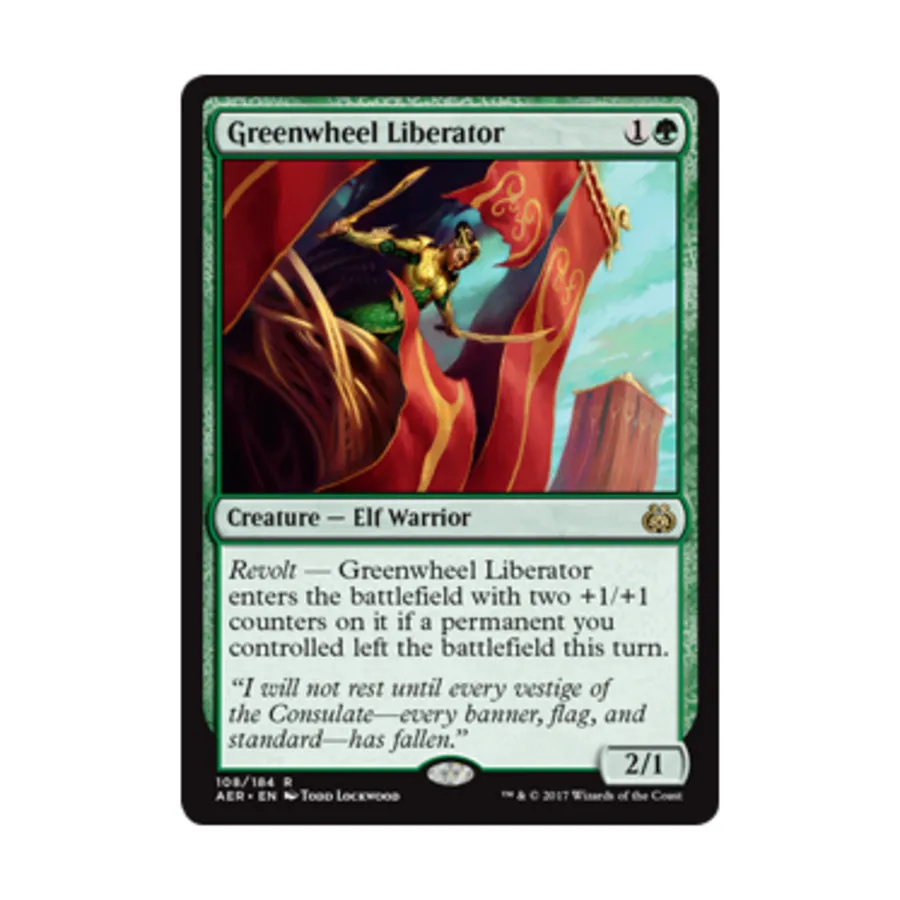 

CCG Освободитель Зеленого Колеса (клавиша R), MTG - Aether Revolt