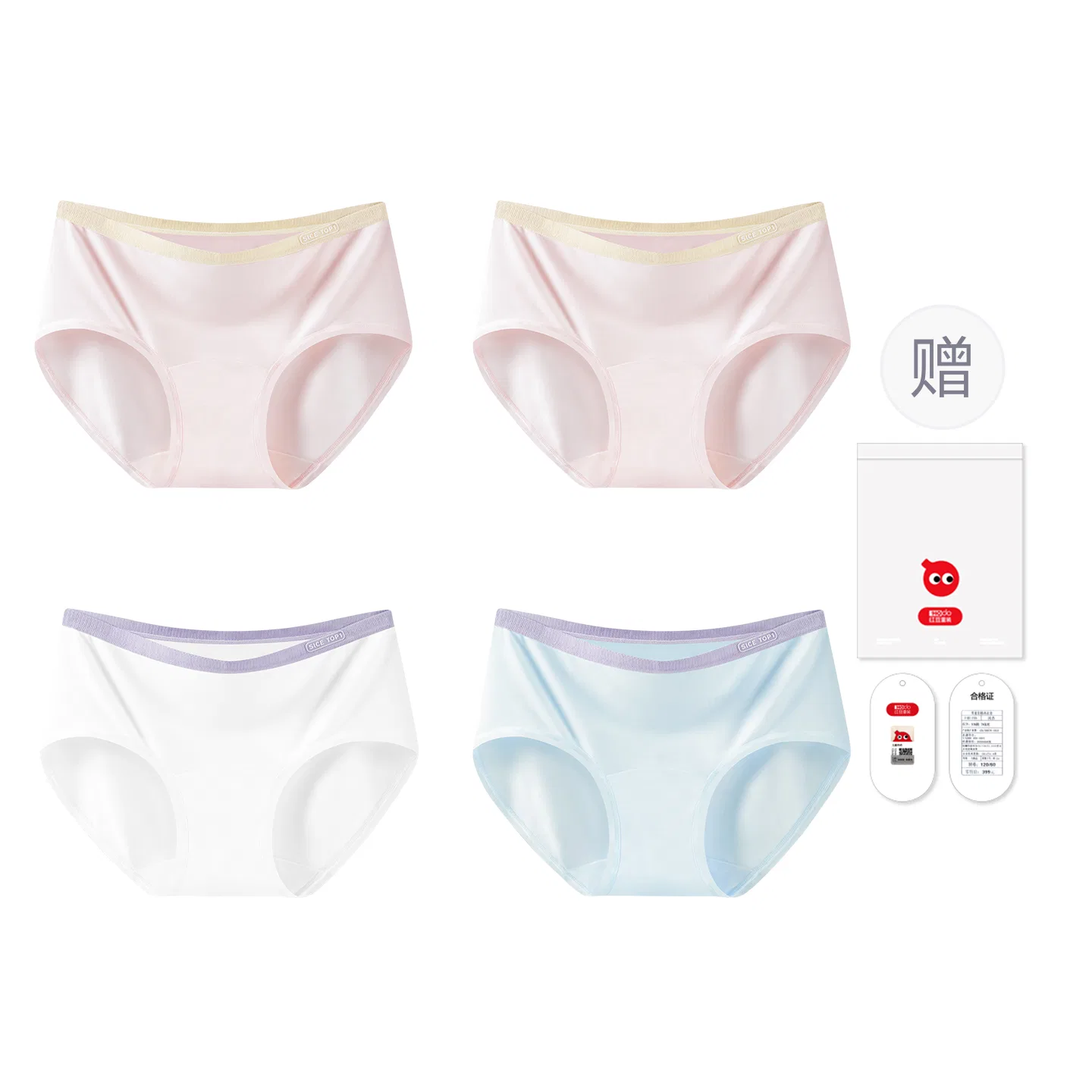Детские трусы для девочек с принтом Red bean, Light Pink *2 - Off-White *1 - Light Blue *1