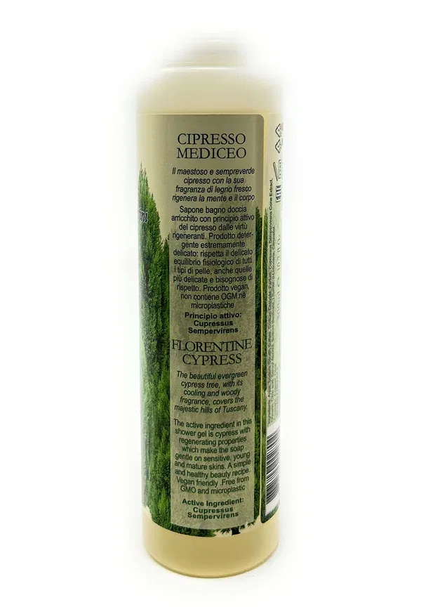 Гель для душа с экстрактом кипариса Fiorent Cypress Tree Nesti Dante Green 300 мл — фото 2