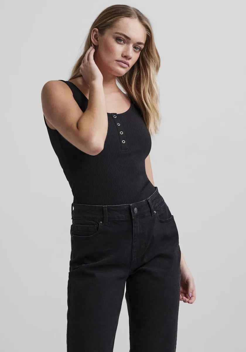 

Майка "PCKITTE TANK TOP NOOS BC" Pieces, черный