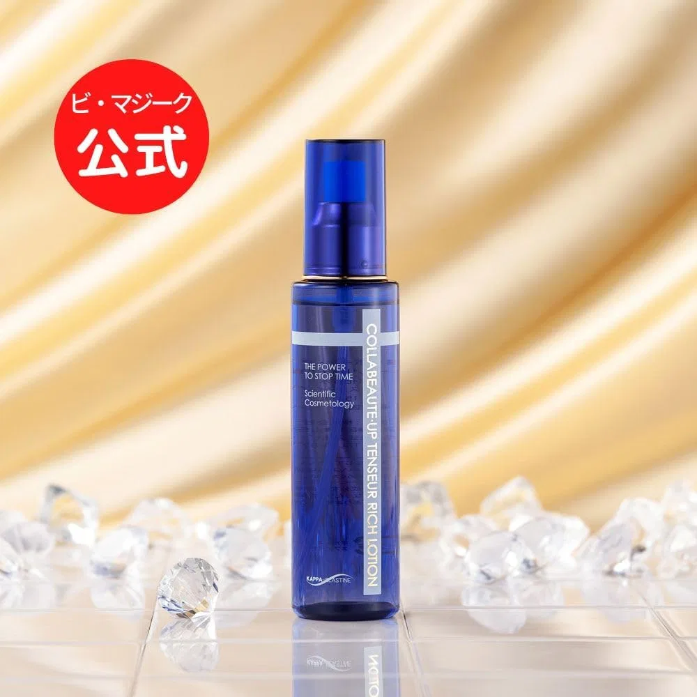 Лосьон Collabeaute TENSOL Rich Lotion 150 мл — фото 3