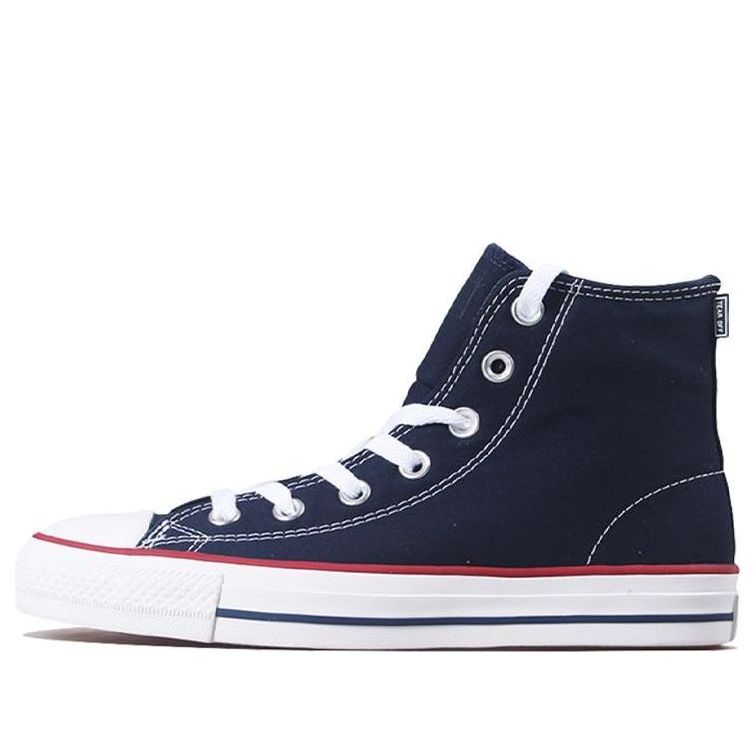 

Кеды Converse Chuck Taylor All Star Pro High 'Obsidian', синий