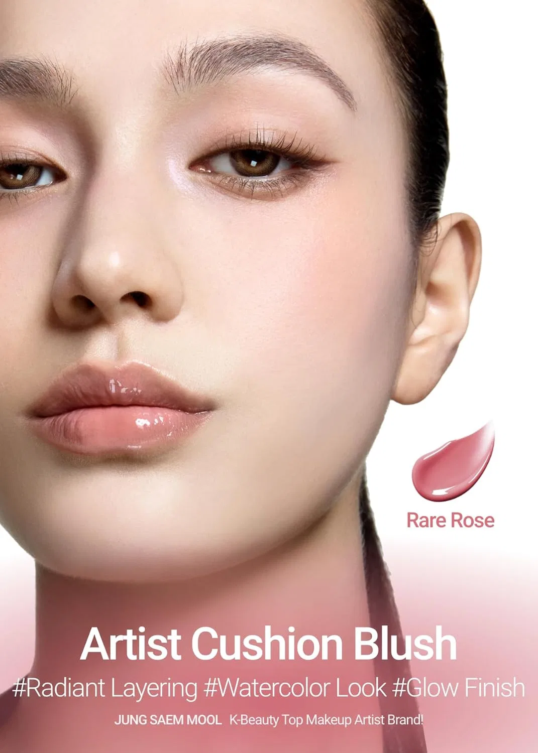 Кремовые румяна JUNG SAEM MOOL Artist Cushion Blush Rare Rose 1 г — фото 2
