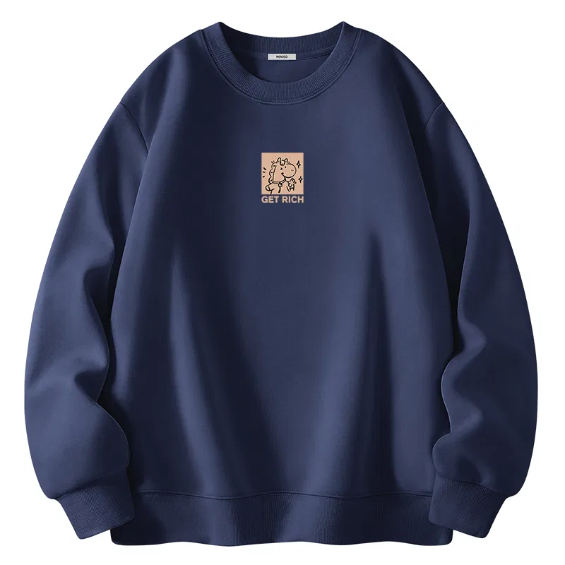 Детский свитшот с принтом MINISO, Navy Blue (Wealth And Prosperity Chest Logo)