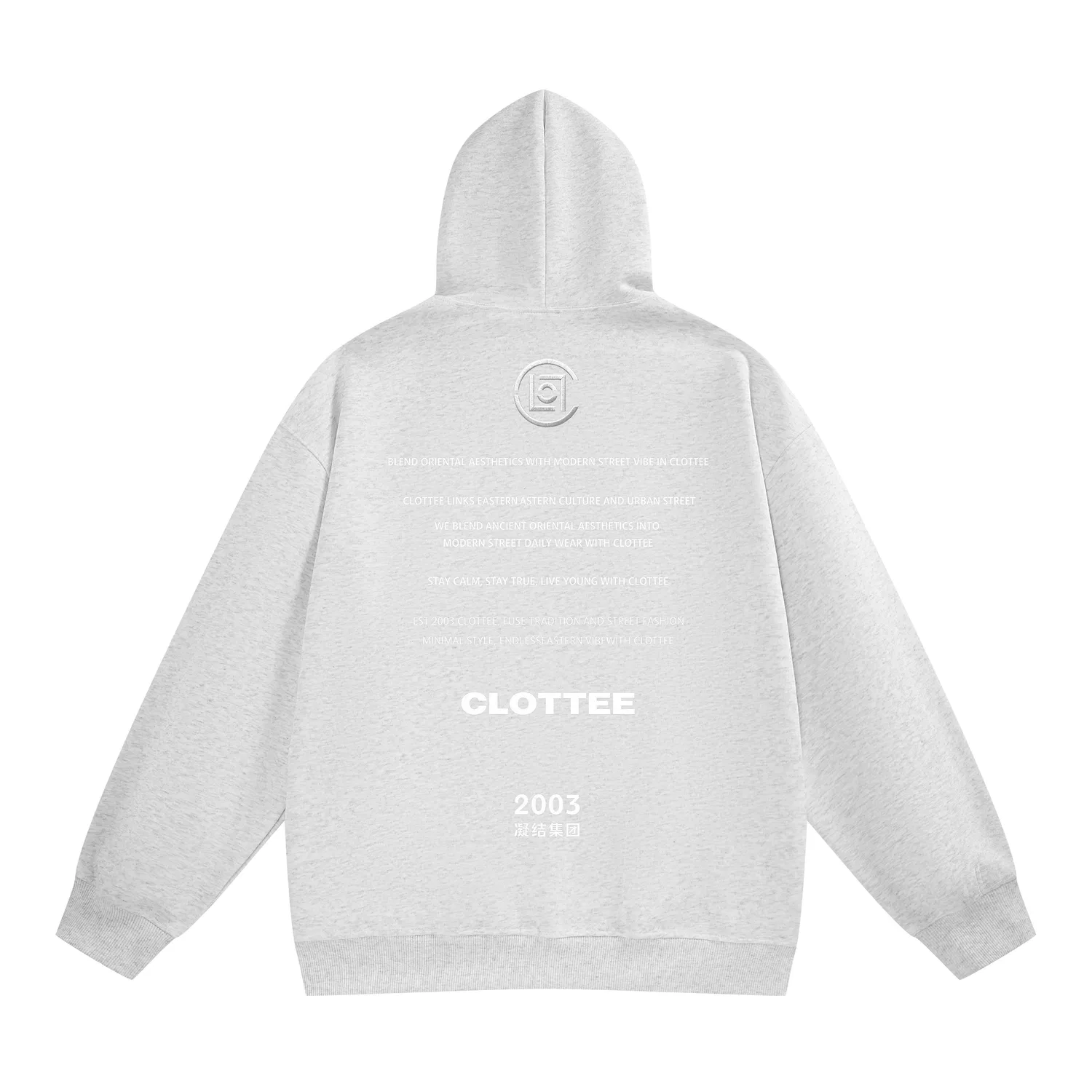Детский худи с капюшоном, хлопковый, CLOT, White Gray