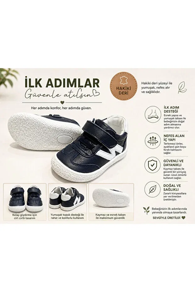 Детские туфли для мальчиков из натуральной кожи Basics Lepi Kids, Navy Blue