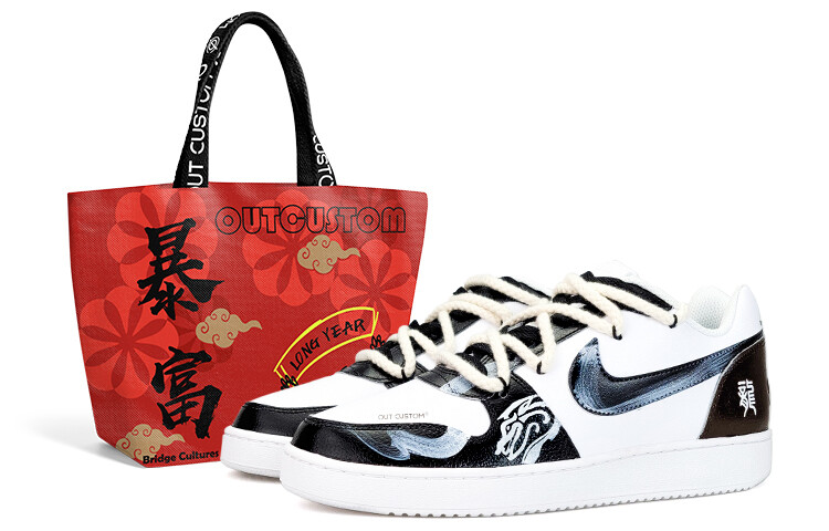 

EBERNON Скейтбординг Кроссовки Мужские Низкие Белые/Черные/Коричневые Nike, Черный, EBERNON Скейтбординг Кроссовки Мужские Низкие Белые/Черные/Коричневые Nike