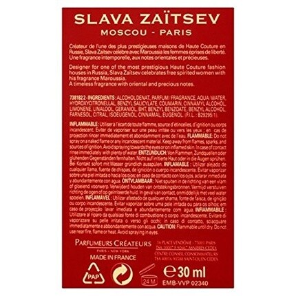Slava Zaitsev Вандербильт парфюмерная вода для женщин 30г — фото 2