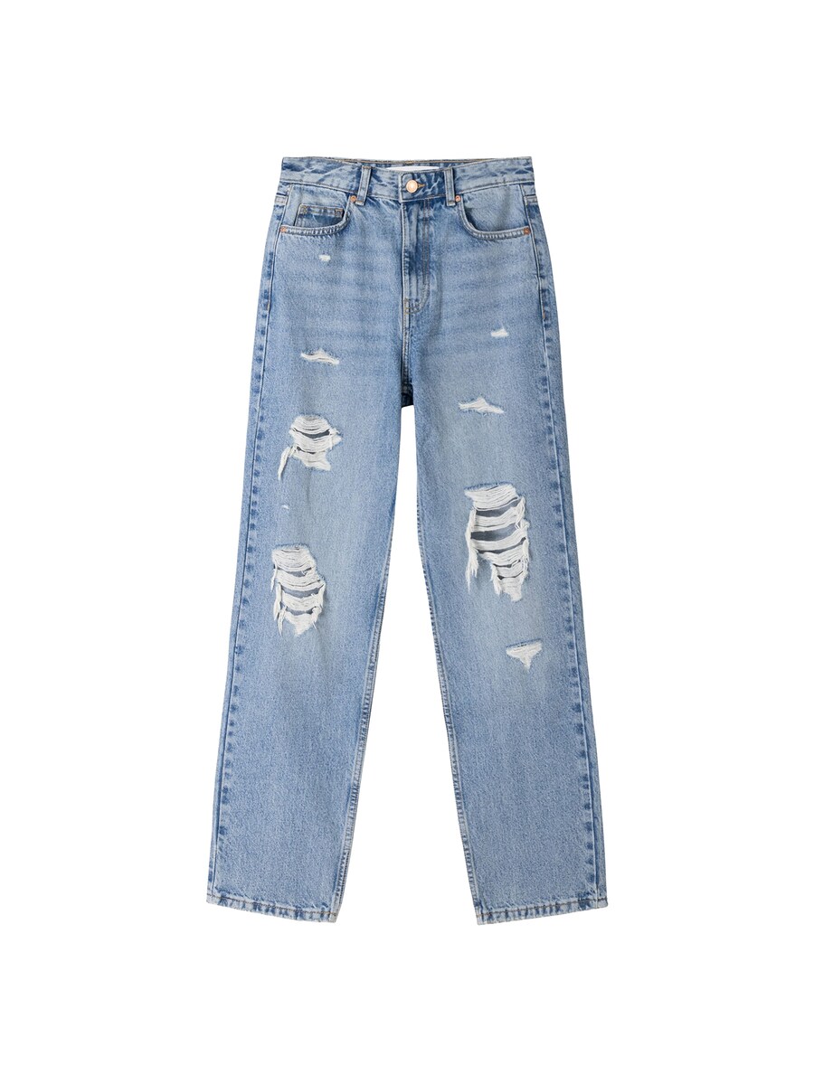 

Джинсы Bershka Regular Jeans, синий