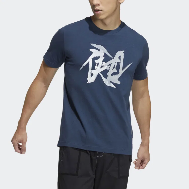 Мужская футболка с коротким рукавом Adidas Wuji Series, Navy Blue — фото 2
