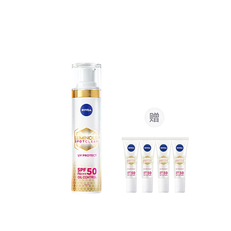 Солнцезащитная эмульсия 2-в-1 SPF50/PA+++ Brightening Defense Oil Control, NIVEA, 40мл+10мл×4