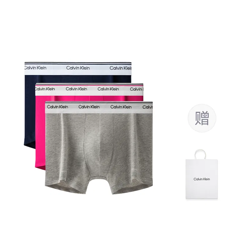 Мужское нижнее белье подарочный набор Calvin Klein, Dark Blue/Rose Red/Heather Gray