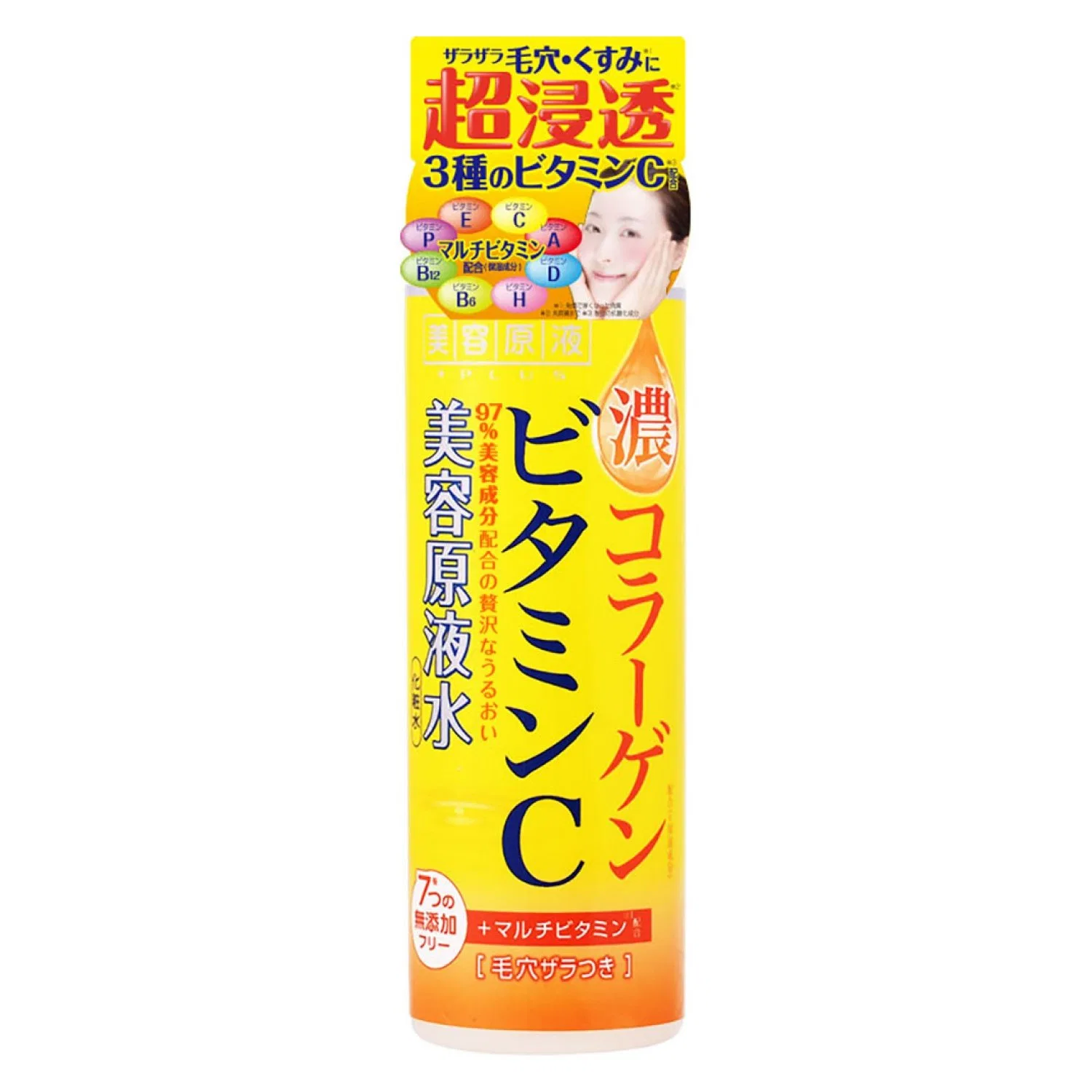 Лосьон Ultra-Jun Lotion VC, COSMETEX ROLAND, 185 мл