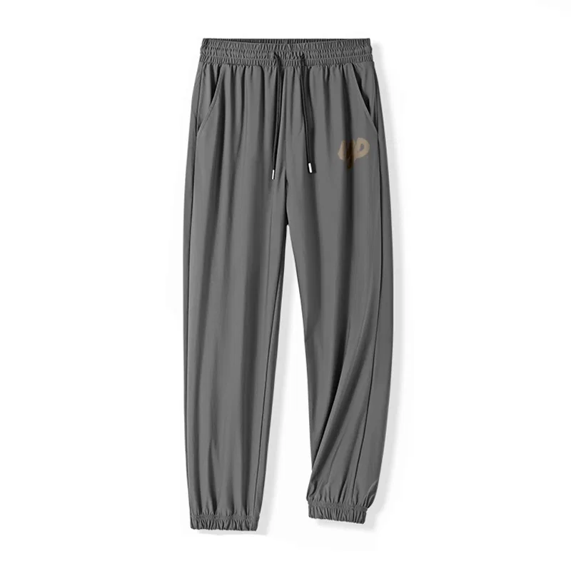 Детские повседневные брюки Ice Silk High-Rebound Dark Gray MINISO, Dark Gray