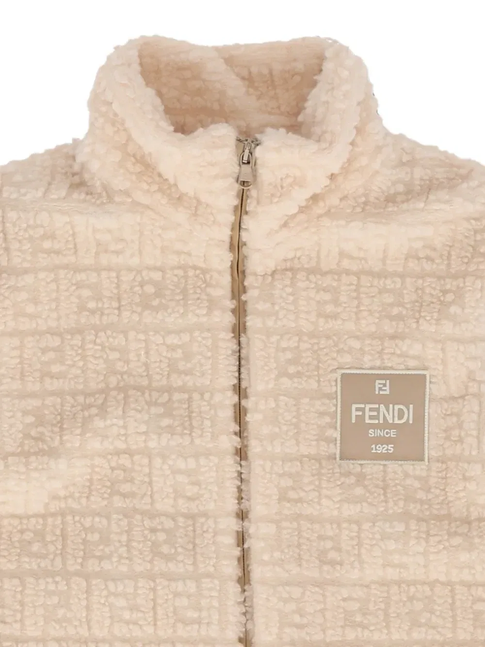 Жилет с логотипом FF и эффектом плюшевой игрушки Fendi Kids, бежевый — фото 3
