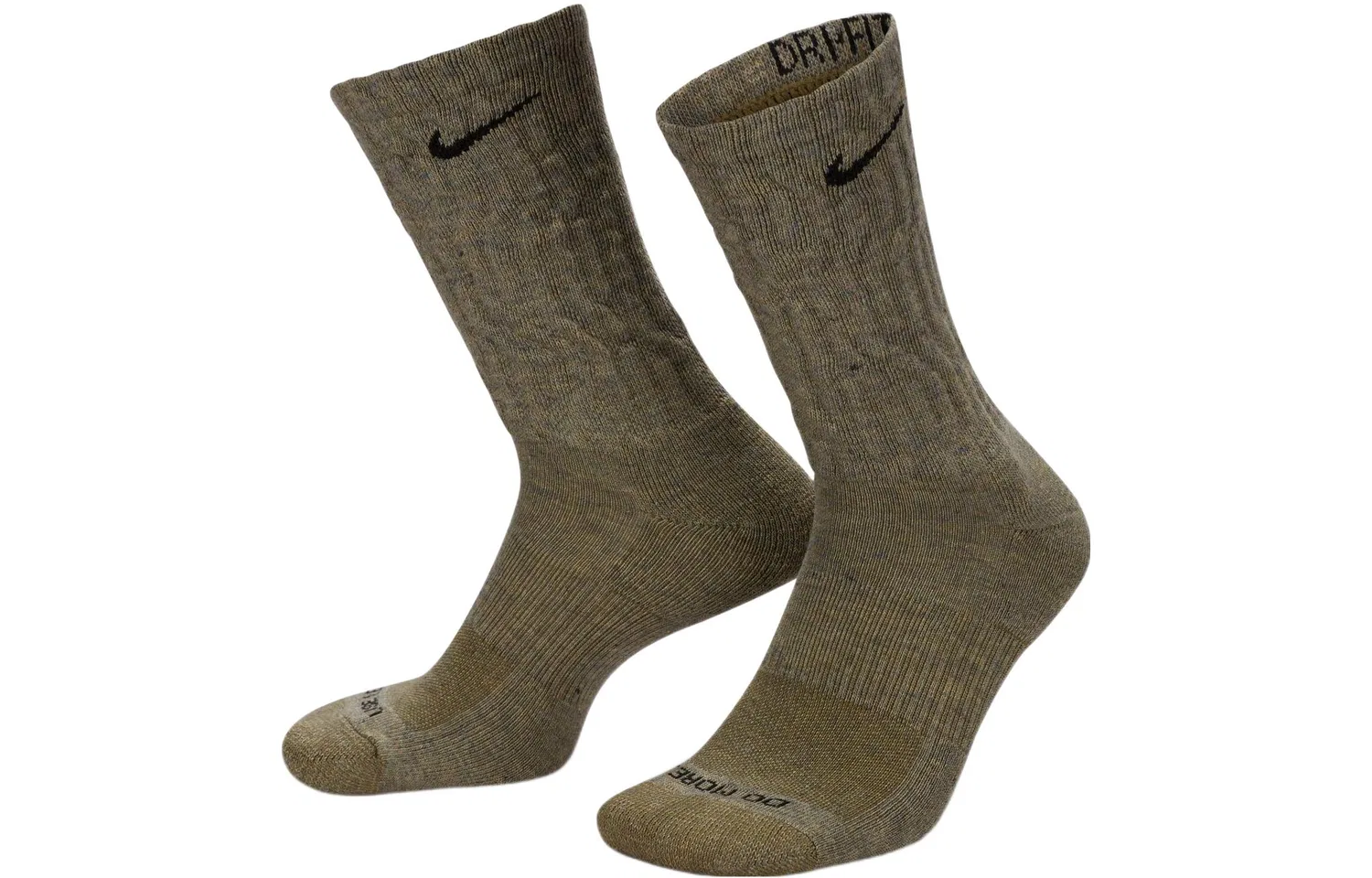 Детские носки с высоким голенищем, комплект из 2 пар, Nike, Brown/Gray