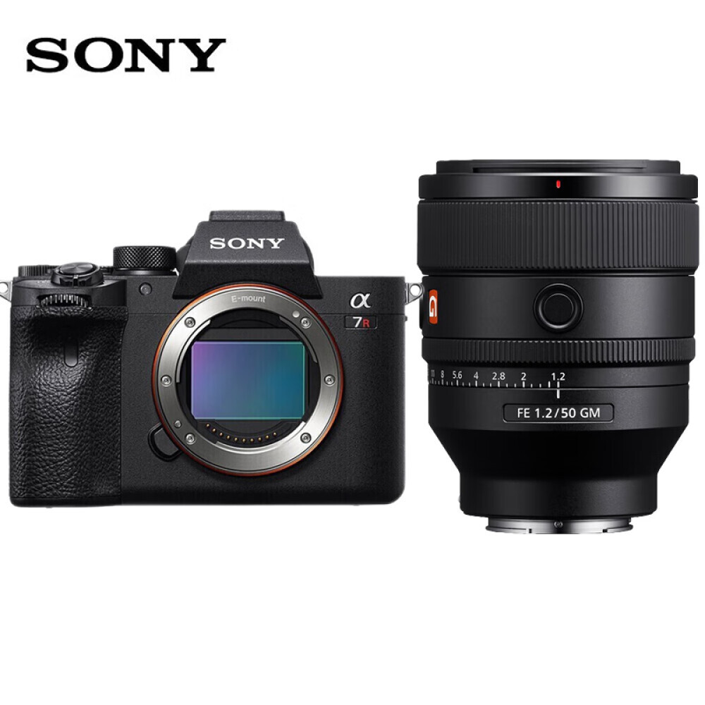 

Фотоаппарат Sony Alpha 7R IV a7rm4a FE 50mm с картой памяти на 256G