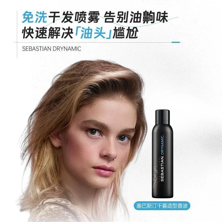 SEBASTIAN Сухой шампунь для объема и пышности без смывания, 212 мл, Dry Mist Shampoo 212ml — фото 2