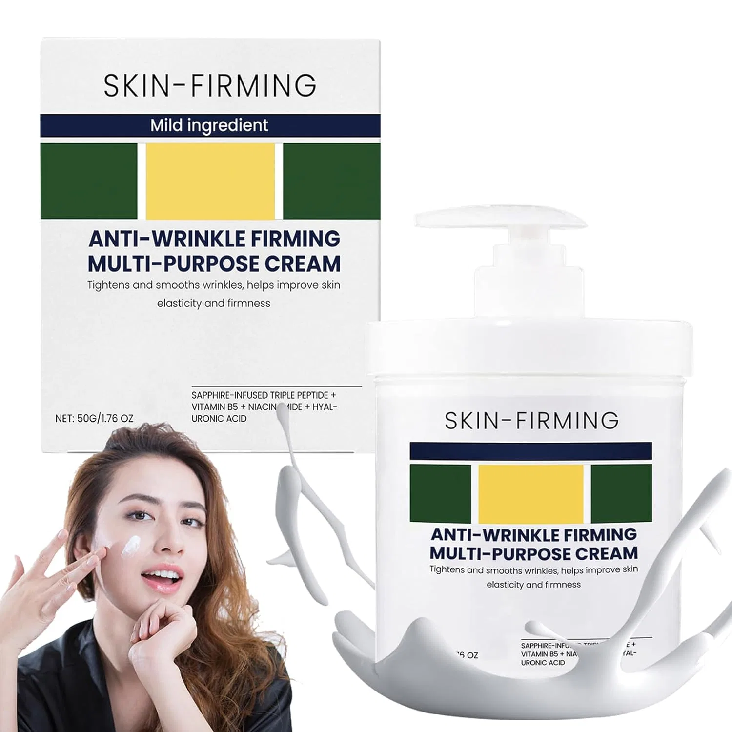 Крем для лица укрепляющий Fubsta Advanced Firming & Wrinkle Reducing Cream, 50 мл Xiniear