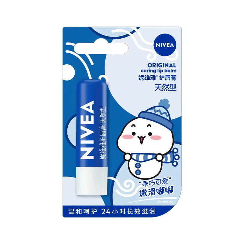 Бальзам для губ увлажняющий NIVEA Natural Style, 4.8 г