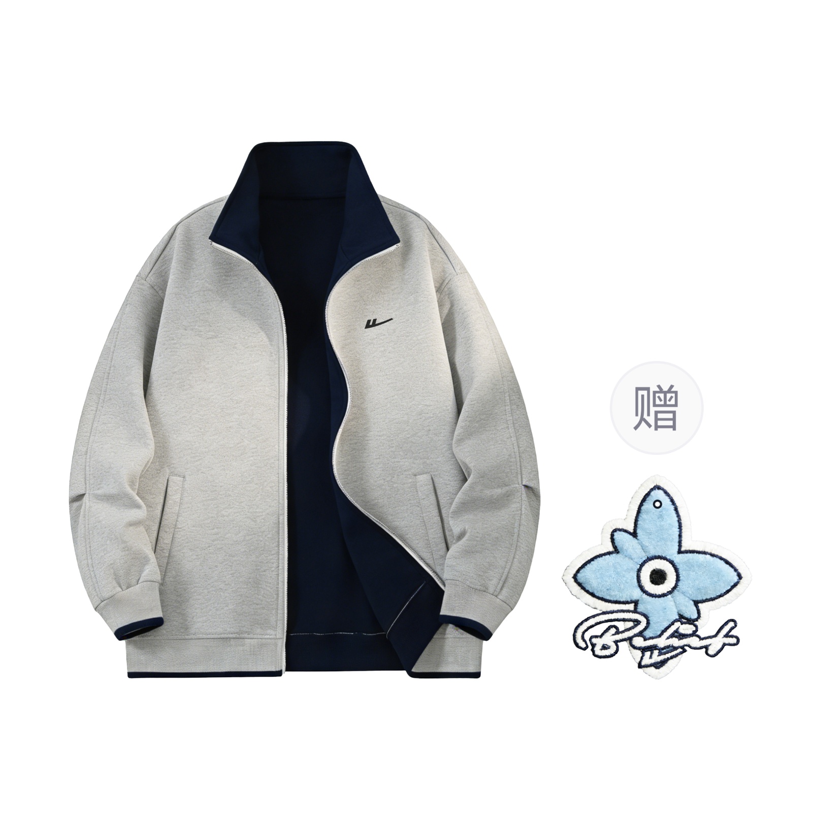 

Свитшот Unisex Stand Collar Moderate Cardigan WARRIOR, heather серый[free badge+scented sachet charm]