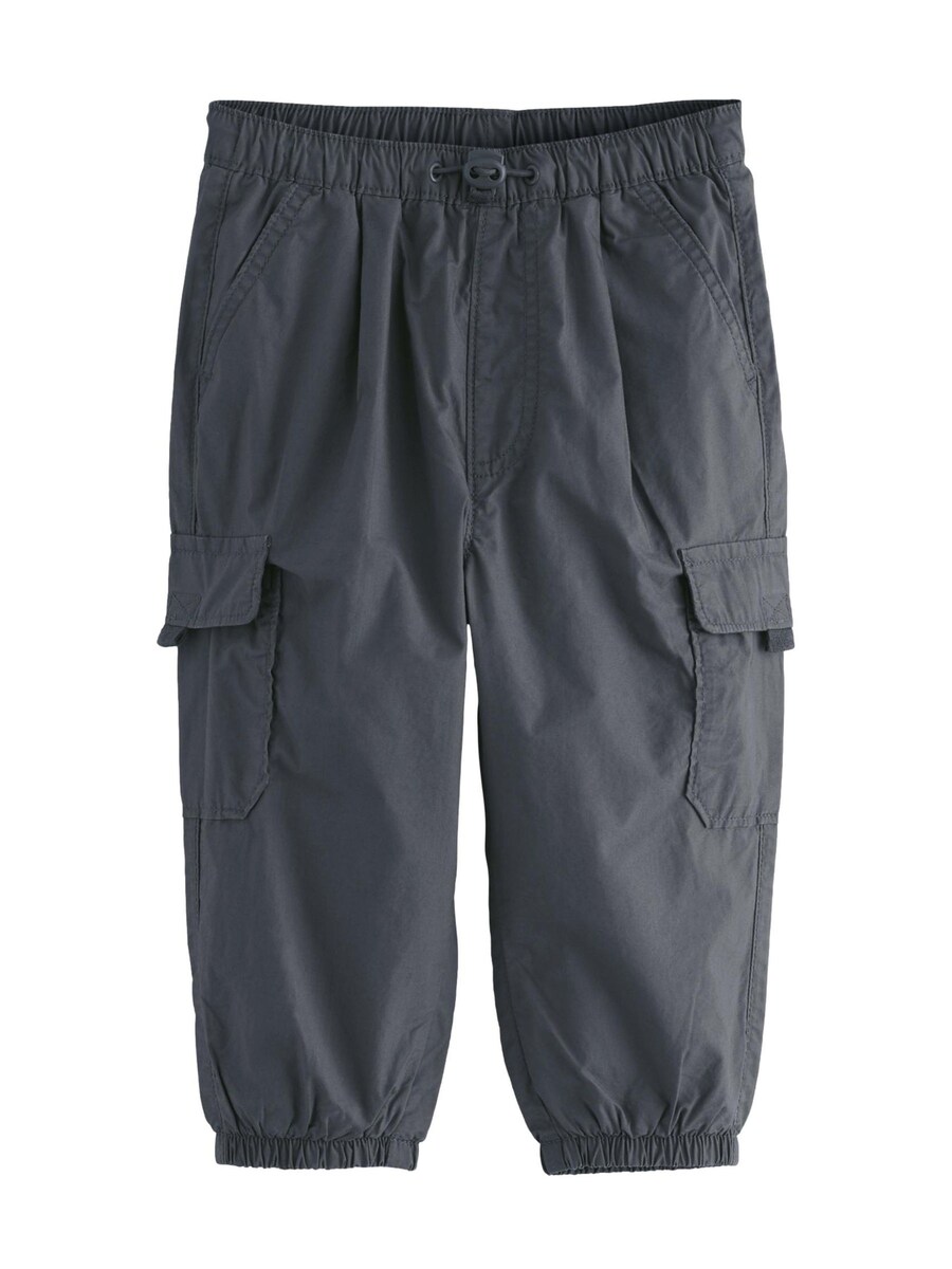 

Тканевые брюки Next Loose fit Pants, серый