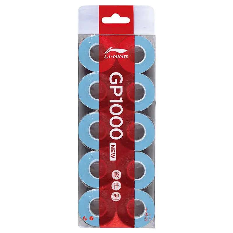 

Лента для рукоятки бадминтонной ракетки PU, тонкая, 10 штук LINING