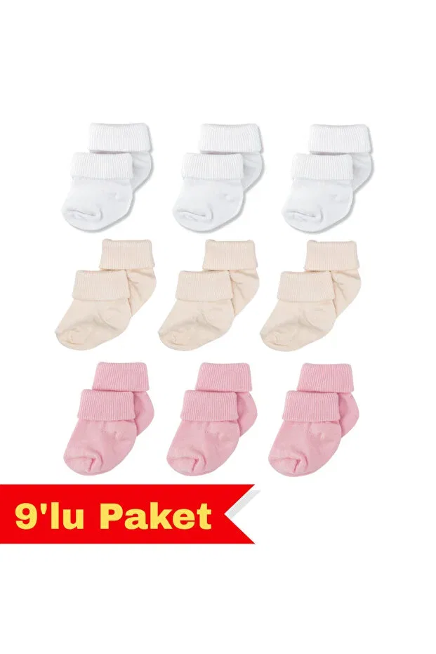 Детские носки для новорожденных из бамбука 9 пар Novibaby, Bp9