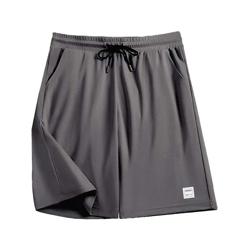 Детские шорты свободного кроя MINISO, Dark Gray