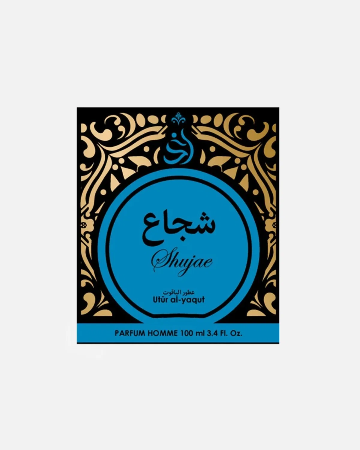 Парфюмированная вода Utur Al-yaqut Shujae edp vapo Saphir Parfum, 100 Ml — фото 2