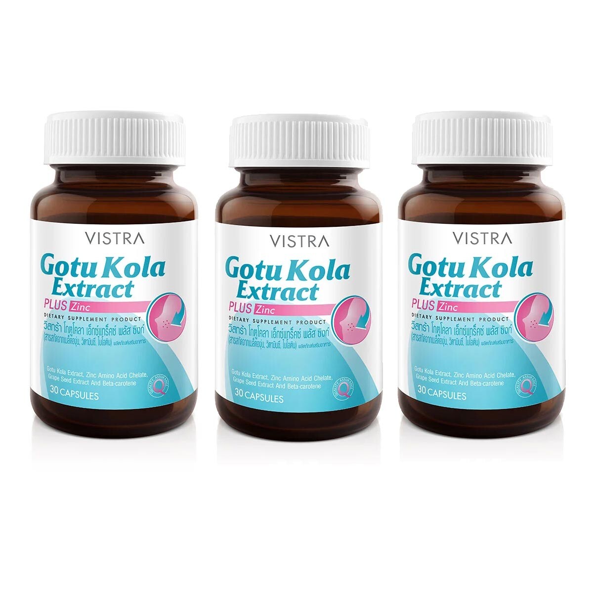

Добавка Vistra Gotu Kola Extract Plus Zinc, 3 банки по 30 капсул