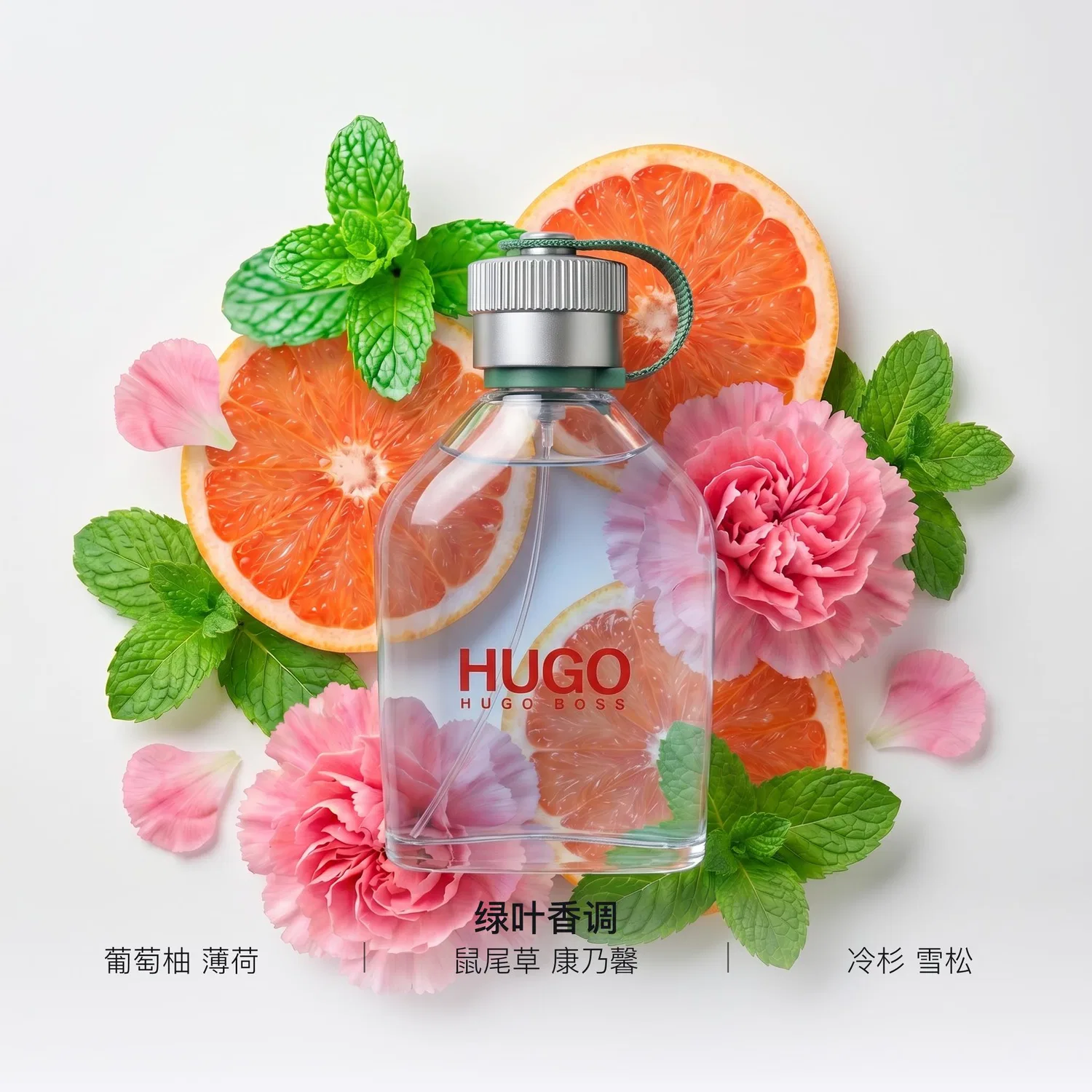 Мужская парфюмерная вода HUGO BOSS Youke, 125 мл — фото 2