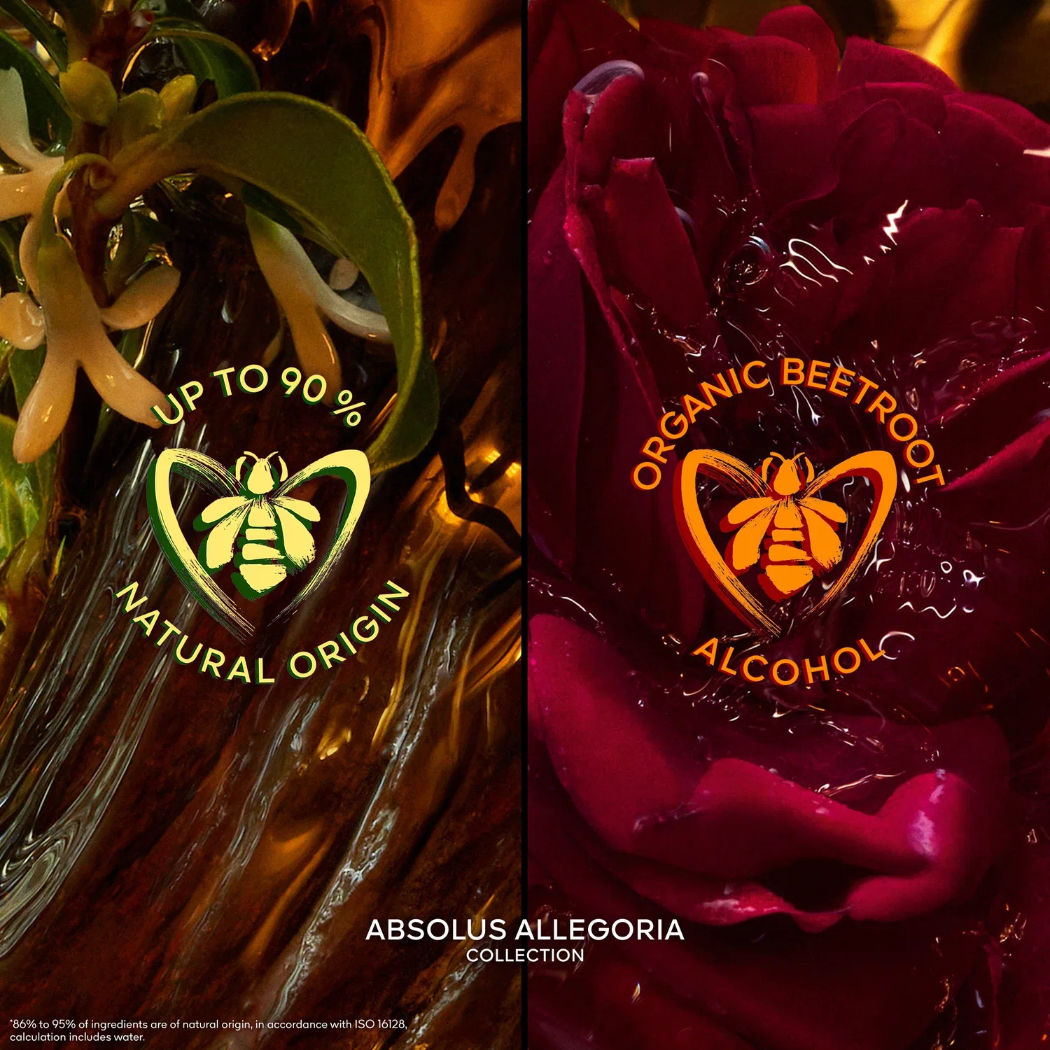 Парфюмерная вода Patchouli Ardent, 125 мл, GUERLAIN — фото 3