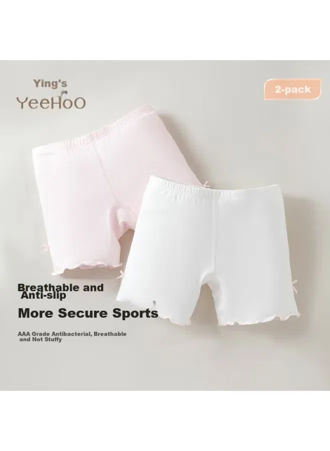 Трусы детские с защитой от просвечивания комплект 2 шт Yeehoo, цветной