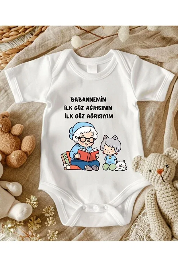 Детское боди для новорожденных с принтом Grandmother written Lupi, Ecru Chocolate Coffee