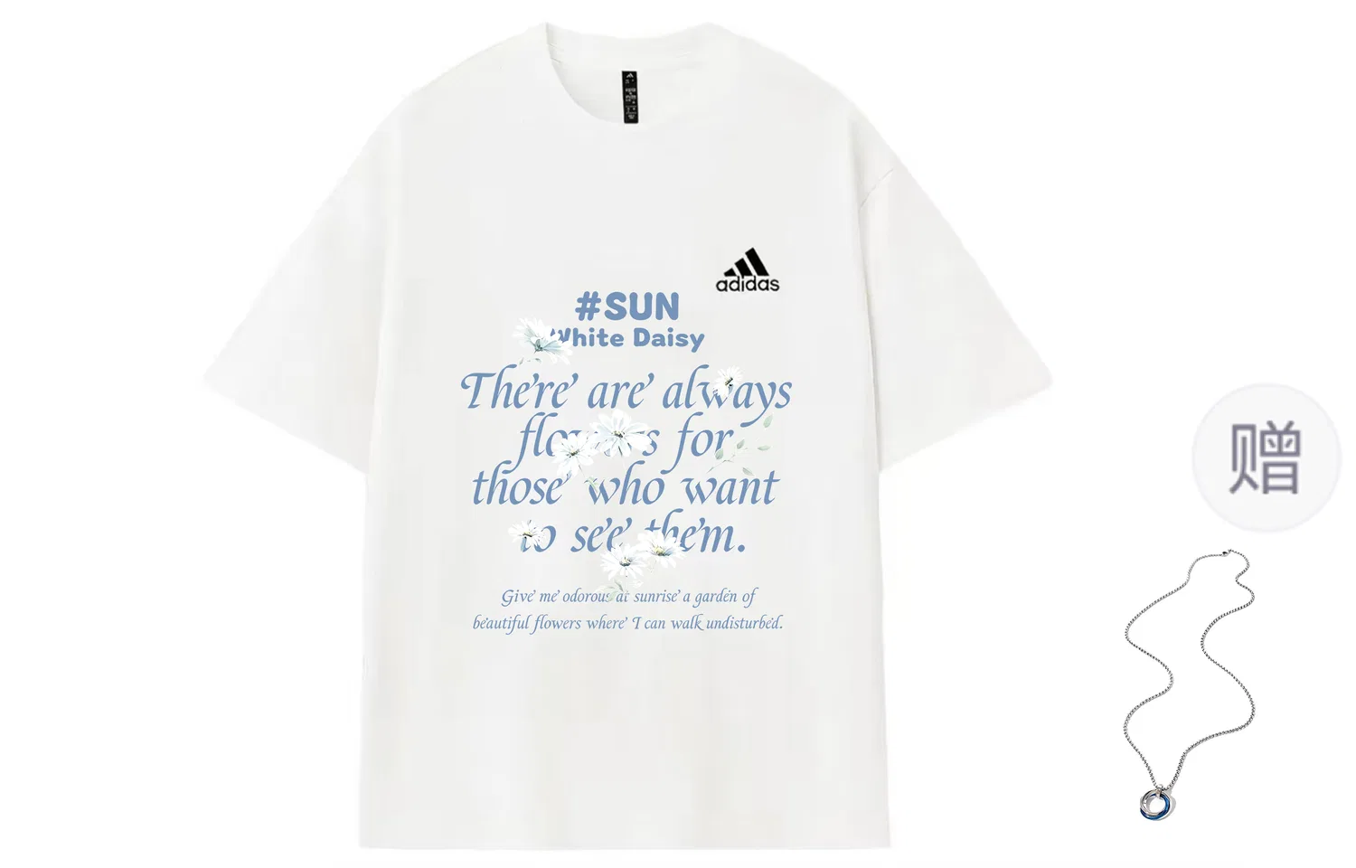 Женская футболка с принтом MUST HAVES Adidas, White