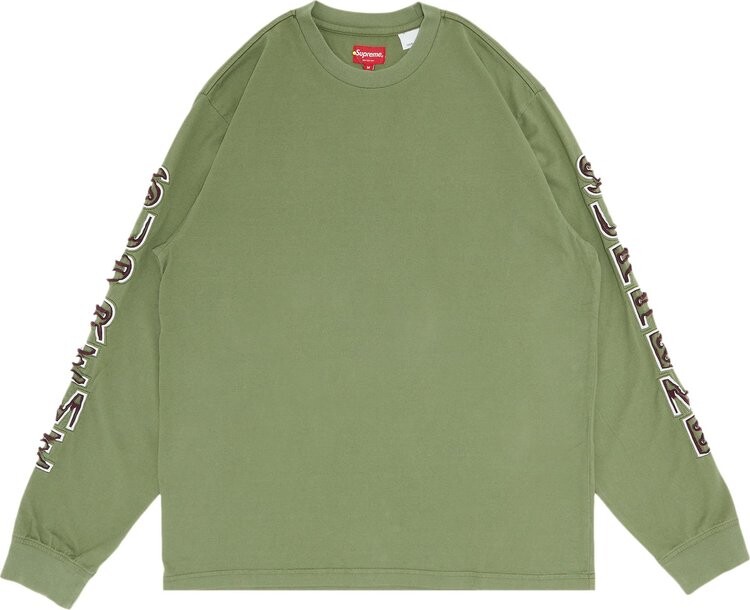 

Лонгслив Supreme Cut Out Long-Sleeve Top 'Olive', зеленый