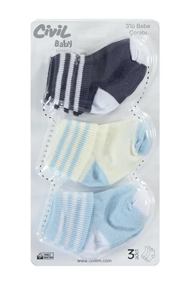 Детский набор носков для мальчиков хлопковый Civil Baby, Navy Blue — фото 2