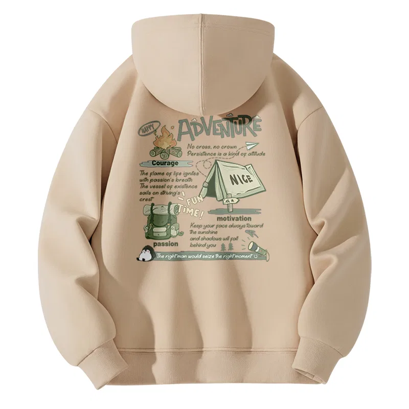 Детское худи утепленное на флисе с капюшоном MINISO, Khaki