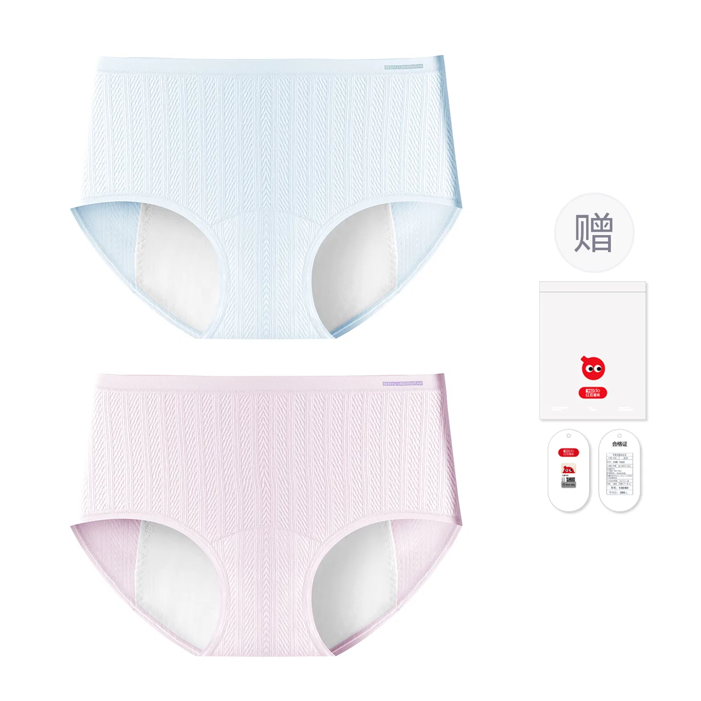 Детские трусы для девочек хлопковые Red bean, Light Blue And Light Purple