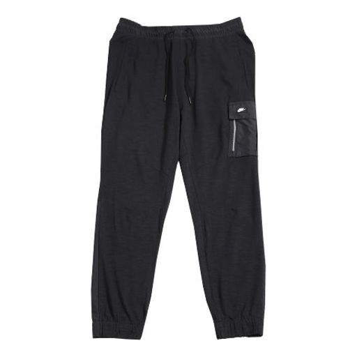 

Брюки men's sportswear loose knit sports pants/trousers/joggers black Nike, черный