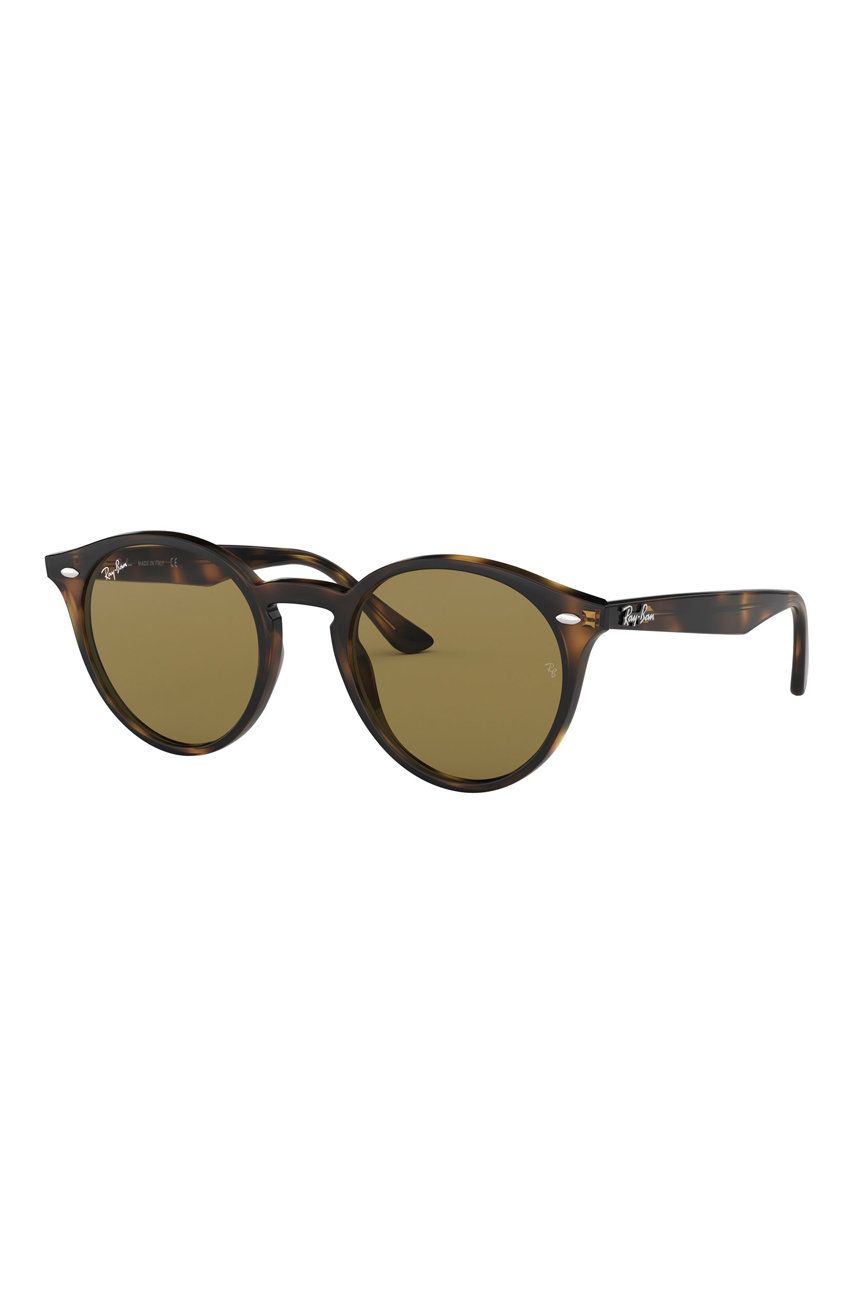 

Очки Ray-Ban, коричневый