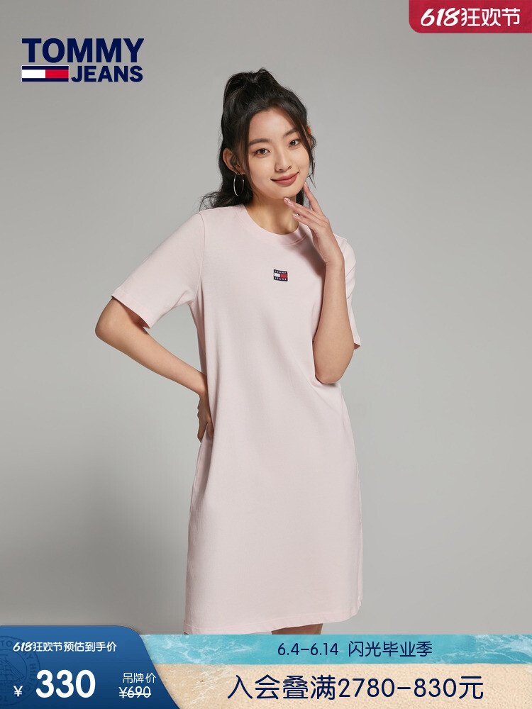 

Платье прямое Tommy Hilfiger с вышивкой и разрезом, черный, Серый, Платье прямое Tommy Hilfiger с вышивкой и разрезом, черный