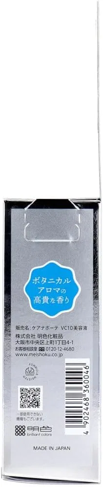 Сыворотка — Концентрированная VC10 Mihama Wholesale Care Nabote, x, 30 мл — фото 4